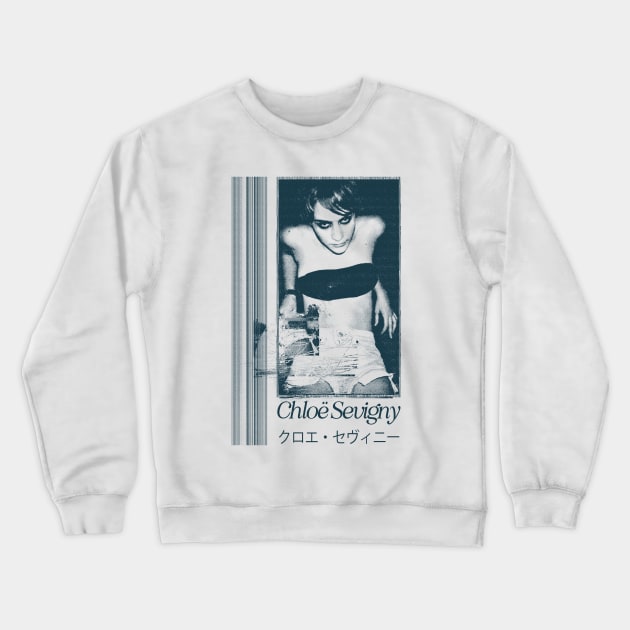 Chloe Sevigny / 90s Style Aesthetic Design Crewneck Sweatshirt by unknown_pleasures